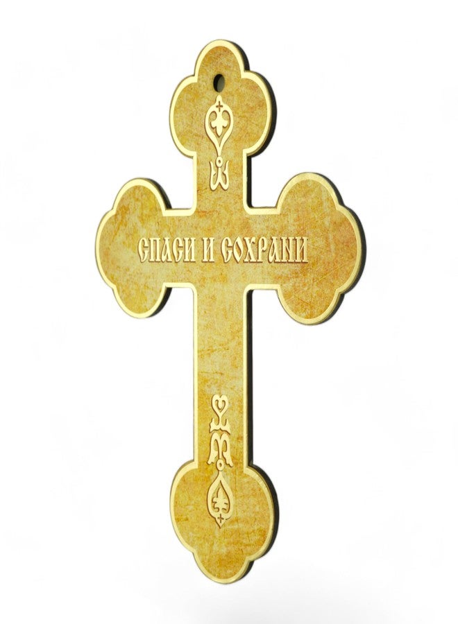 BlessedMart Ukrainian Orthodox Wall Cross - Wooden Byzantine Crucifix with Theotokos and St John for Home Altar - 8 Inch - Image 5